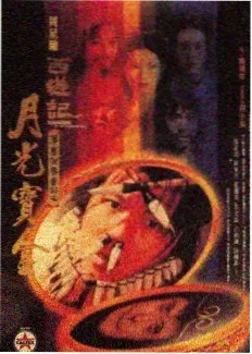 西瓜视用户突破千万
